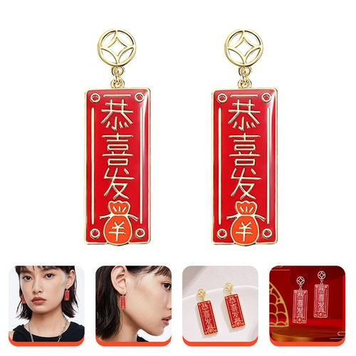 Fashion red alloy - alloy, earrings